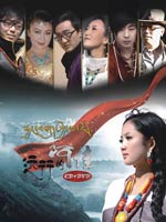 远行的阿佳CD+DVD