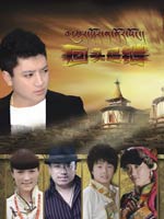 回头是错 DVD