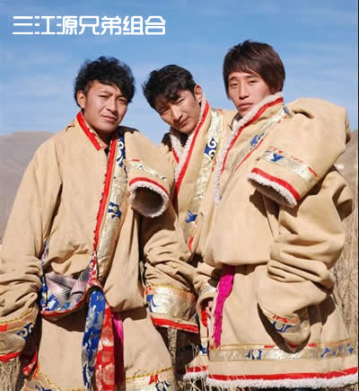 三江源兄弟组合