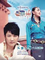 玛吉阿米 DVD